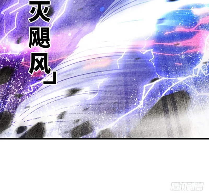 143 第37页