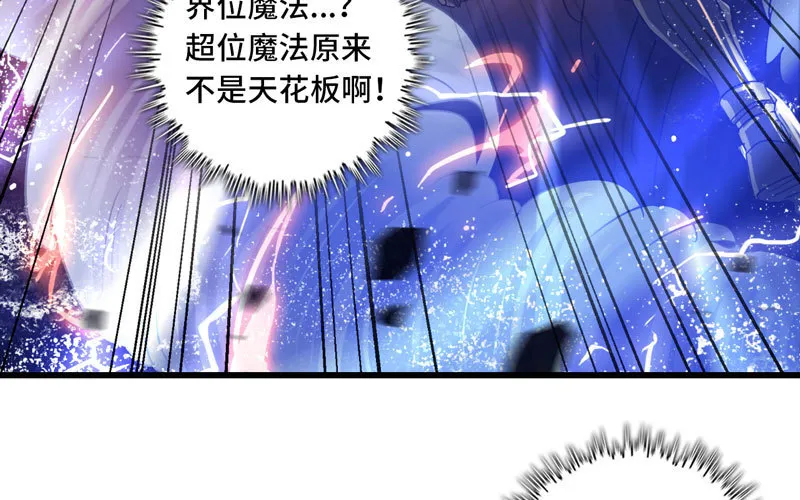 143 第40页