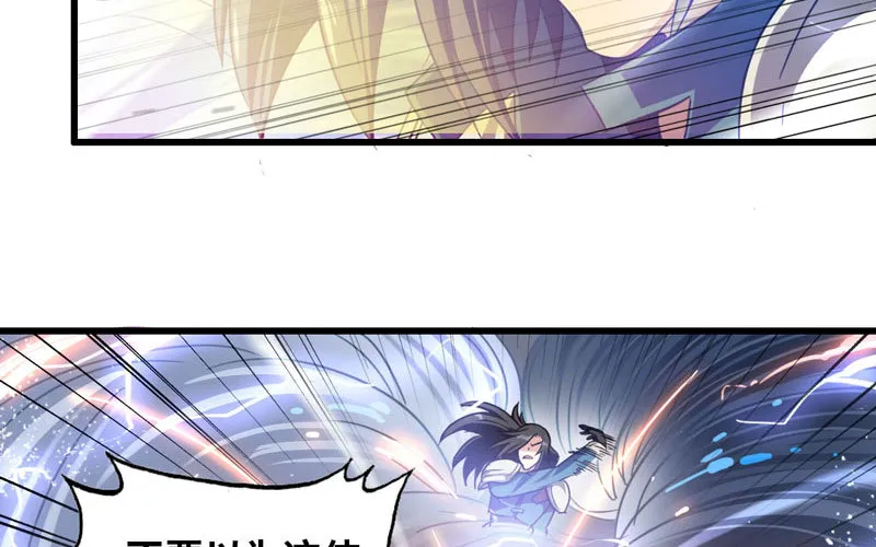 143 第47页