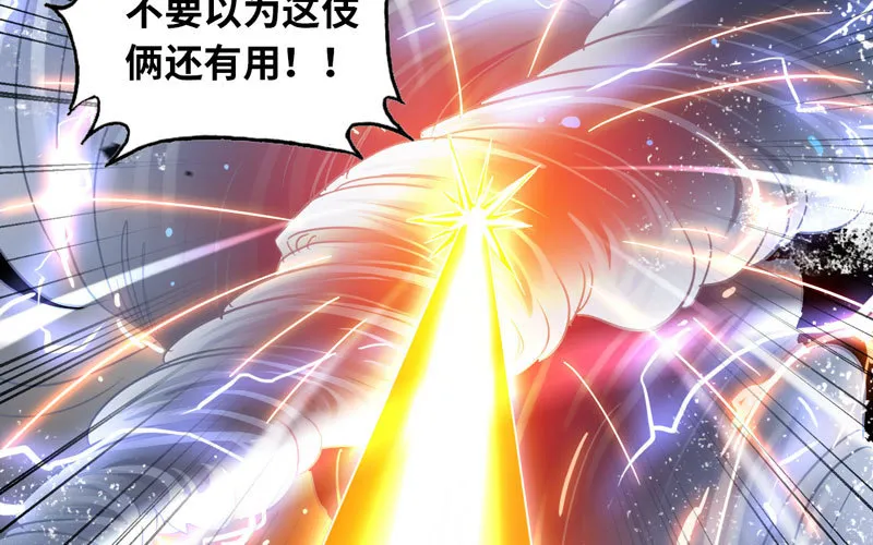 143 第48页