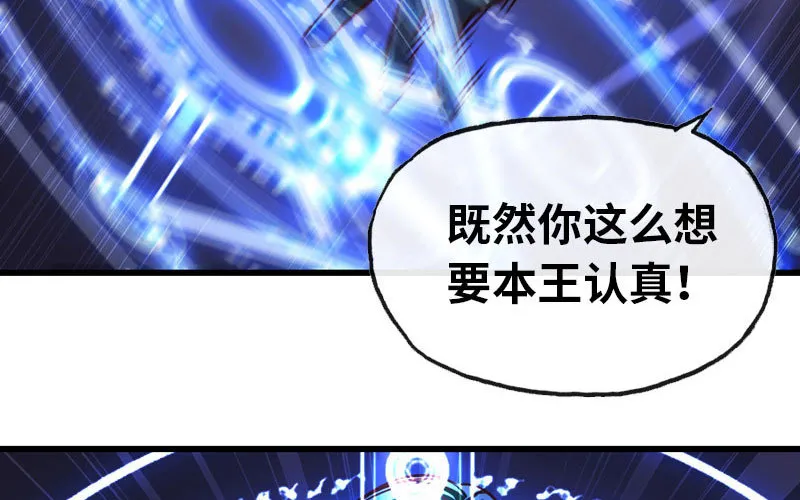 143 第51页