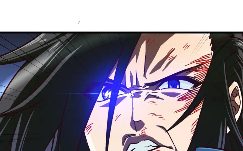 143 第54页