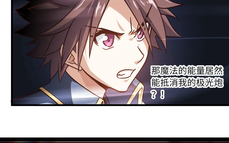 143 第56页