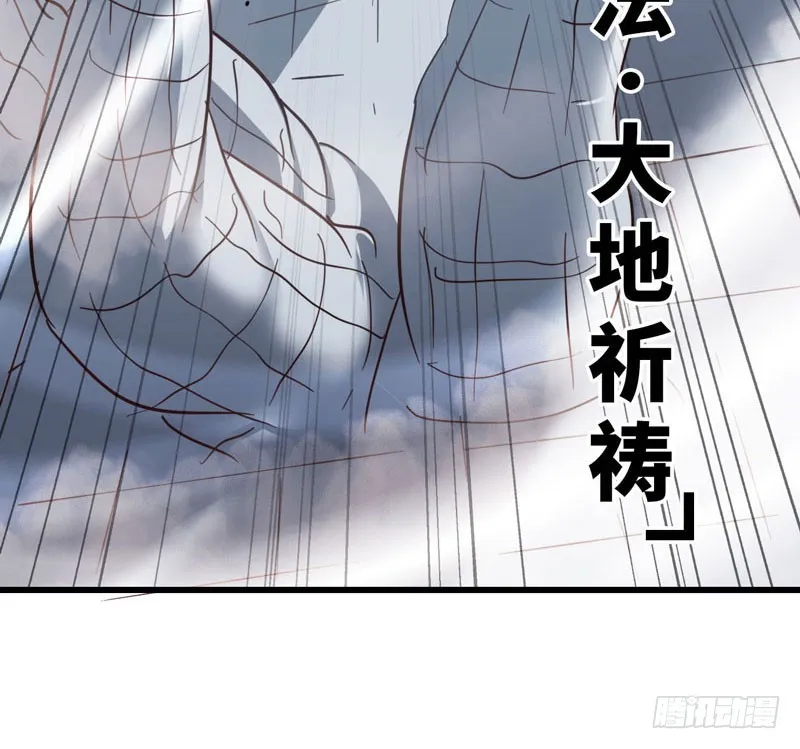 143 第61页