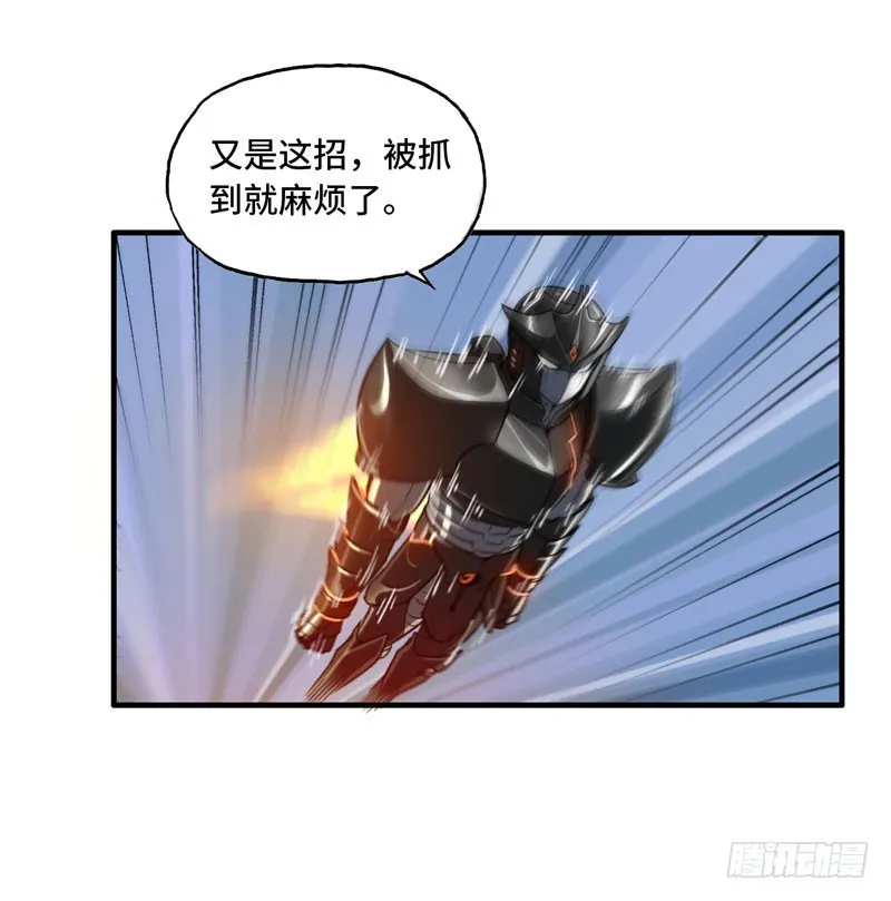 143 第62页