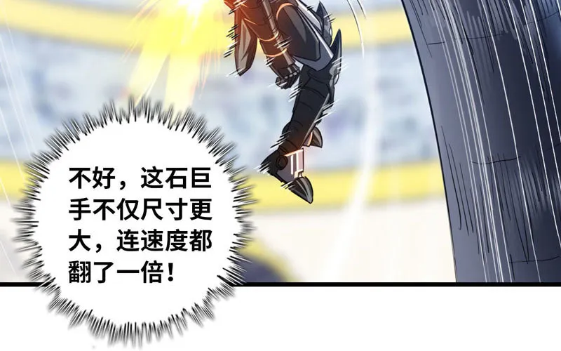 143 第64页