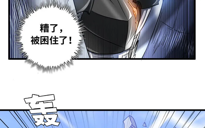 143 第66页