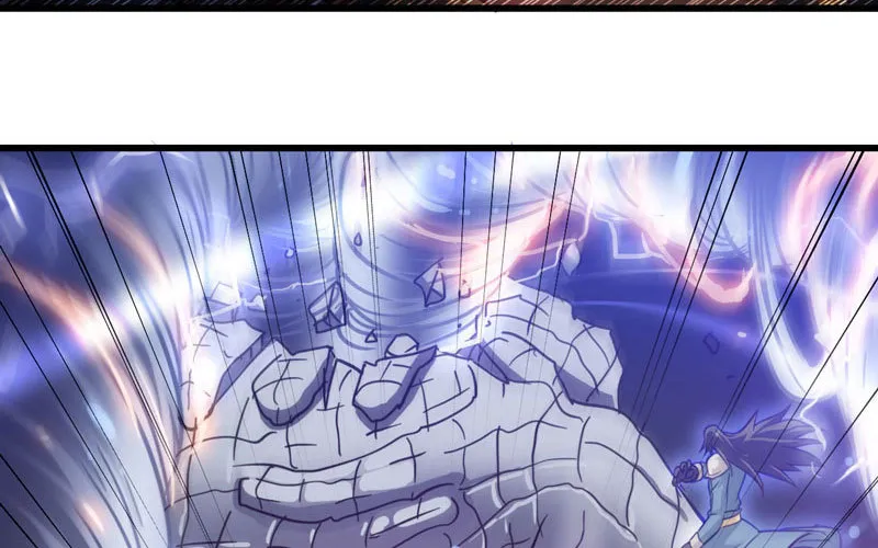 143 第82页