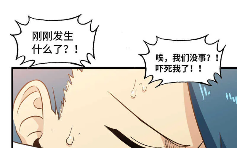 142 第2页