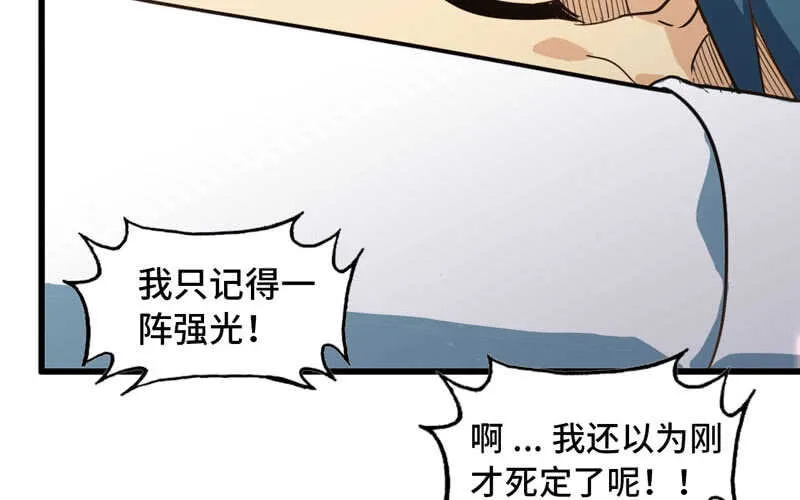 142 第3页
