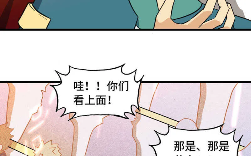 142 第5页