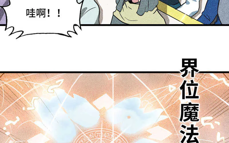 142 第7页