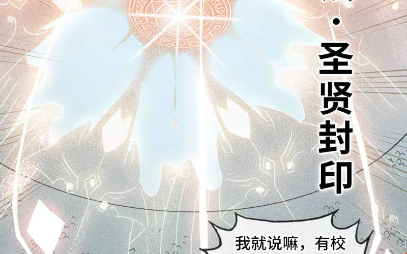 142 第8页