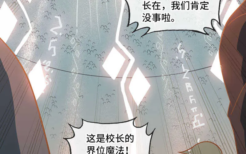 142 第9页