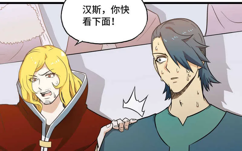 142 第11页