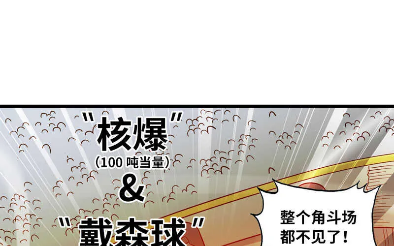 142 第14页
