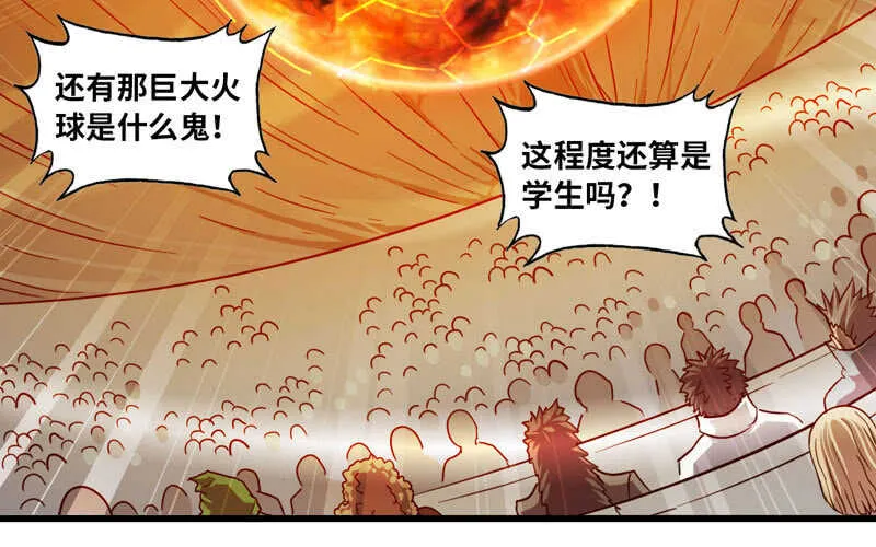 142 第16页