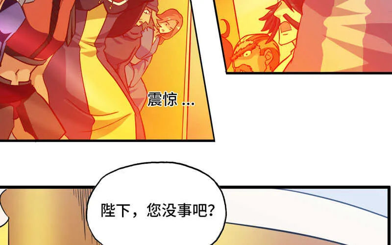 142 第18页