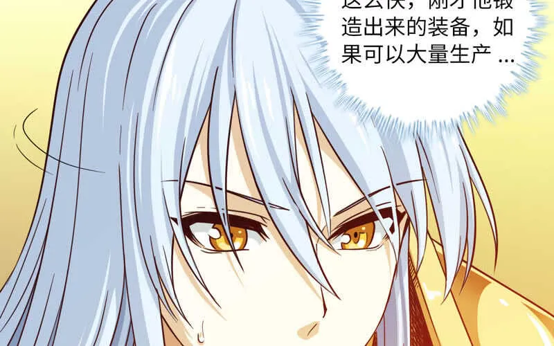 142 第21页
