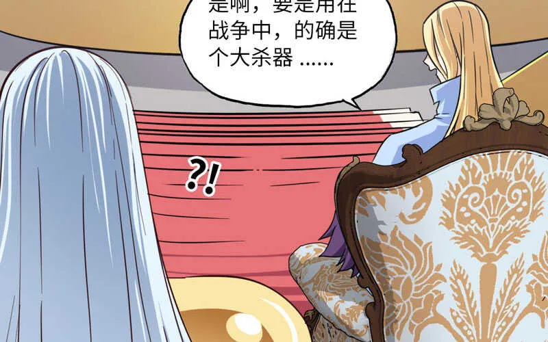 142 第23页