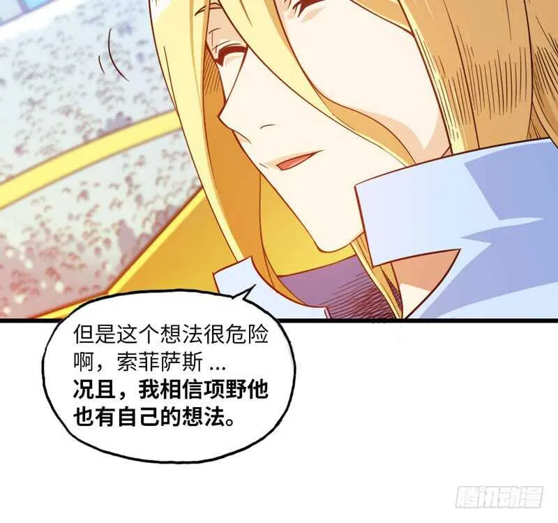 142 第25页