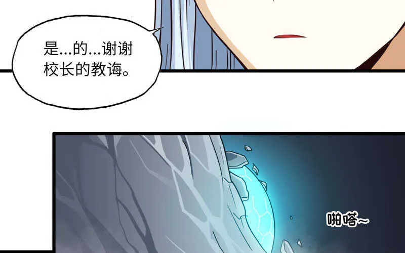142 第27页