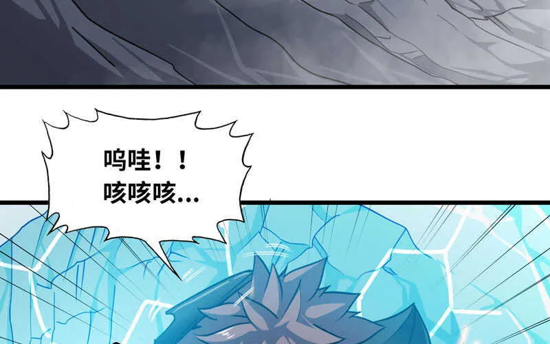 142 第30页