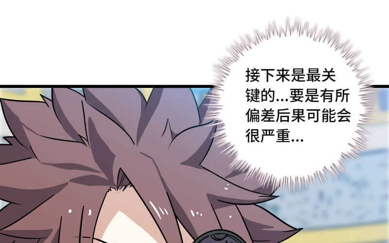 142 第38页