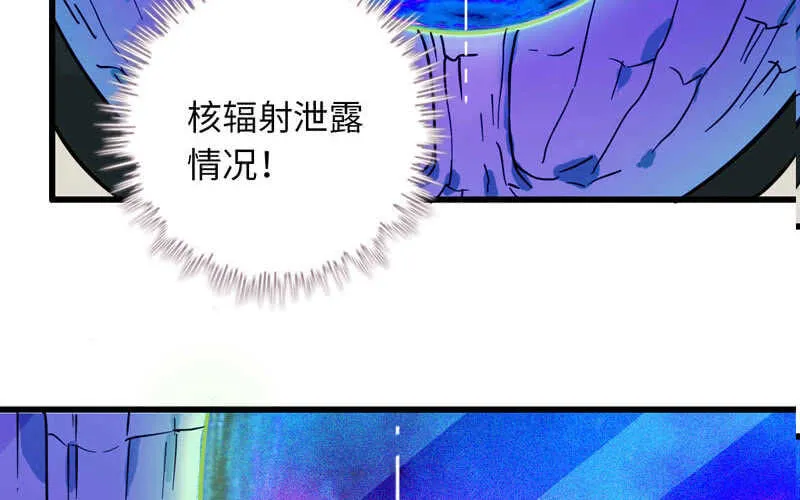 142 第41页