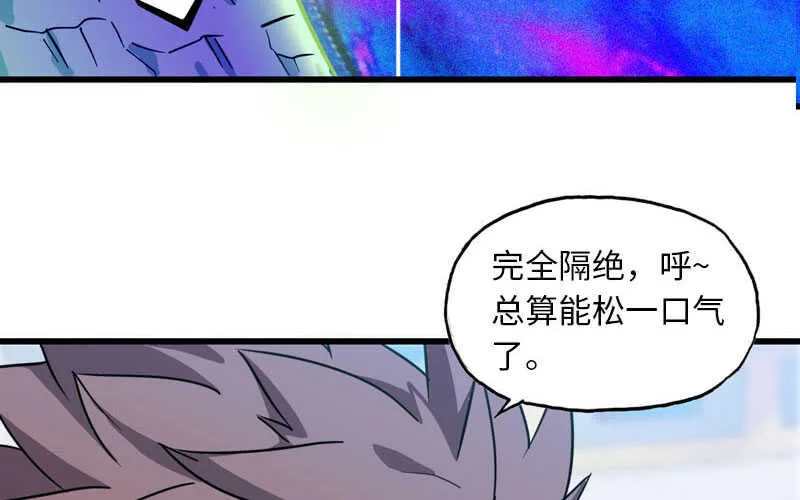 142 第43页