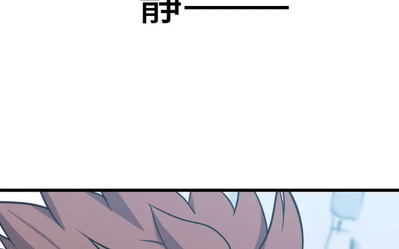 142 第54页