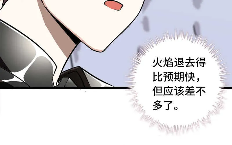 142 第56页
