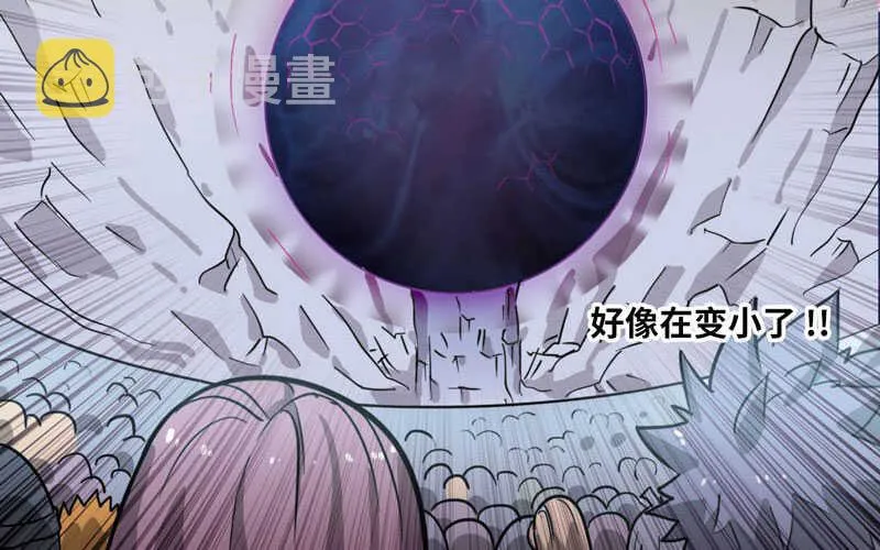 142 第60页