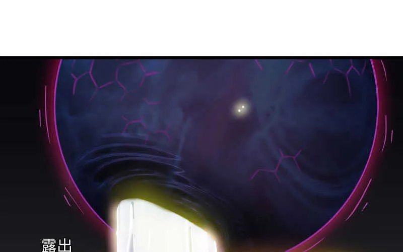 142 第63页