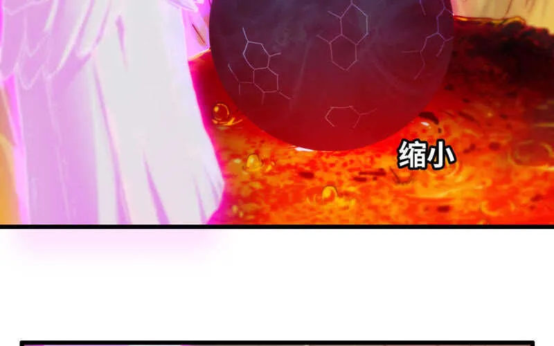 142 第70页