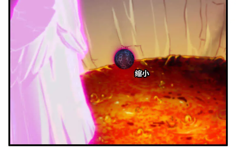 142 第71页