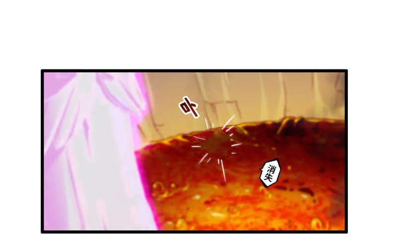 142 第72页