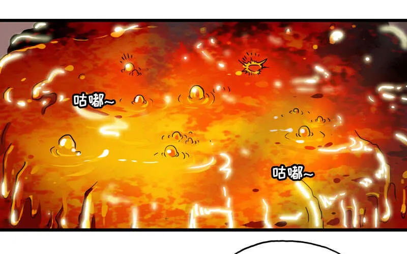 142 第73页