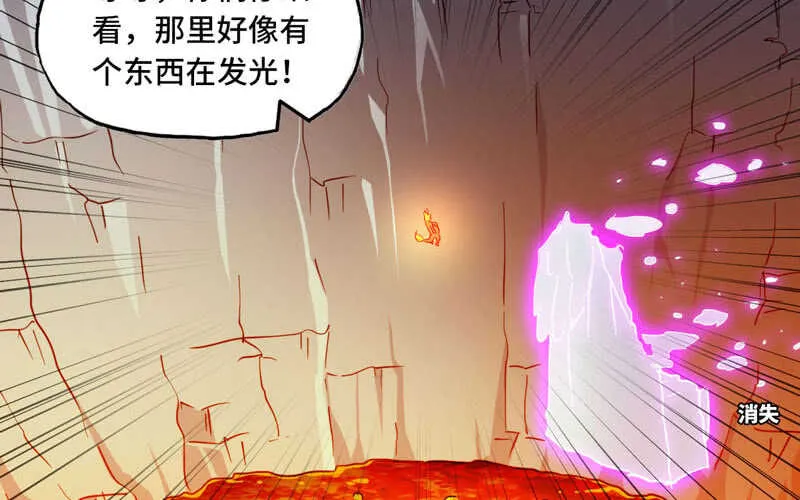 142 第76页