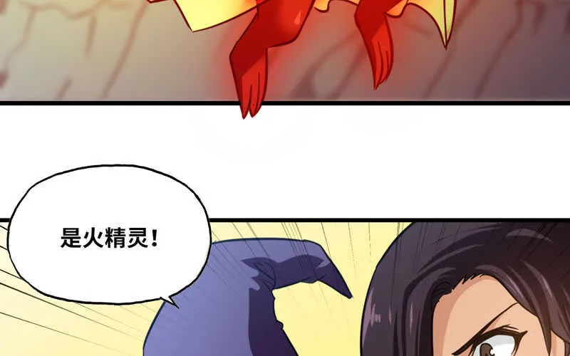 142 第79页