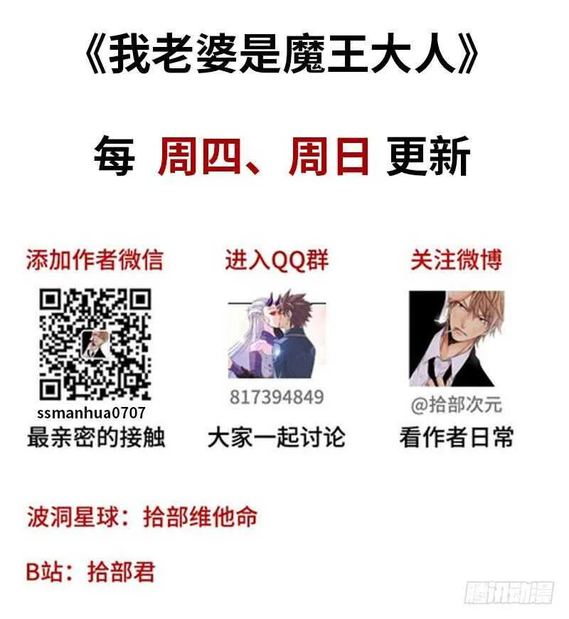 142 第81页