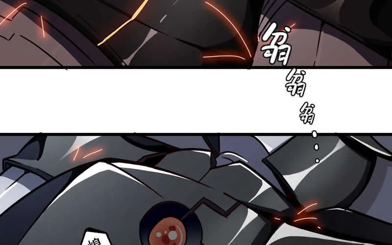 144 第4页