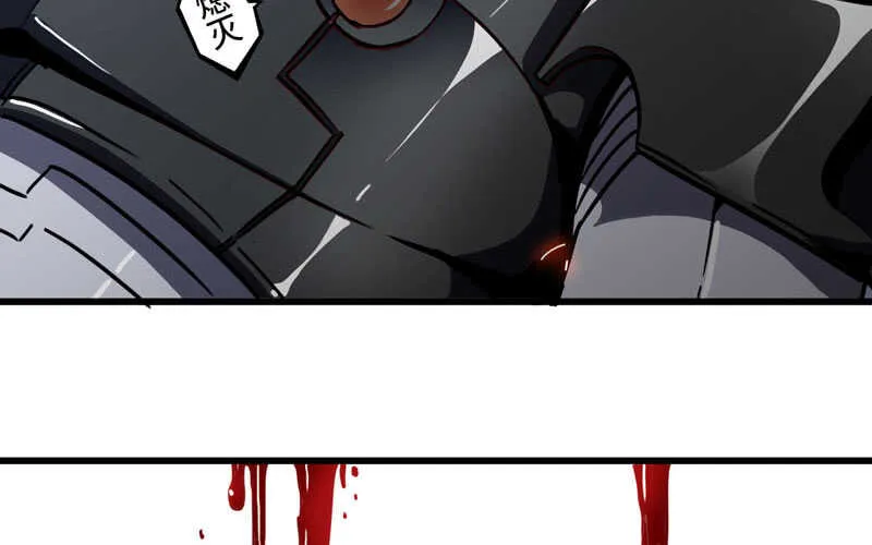 144 第5页