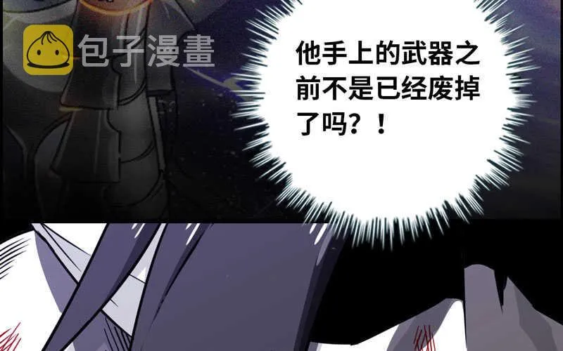 144 第12页