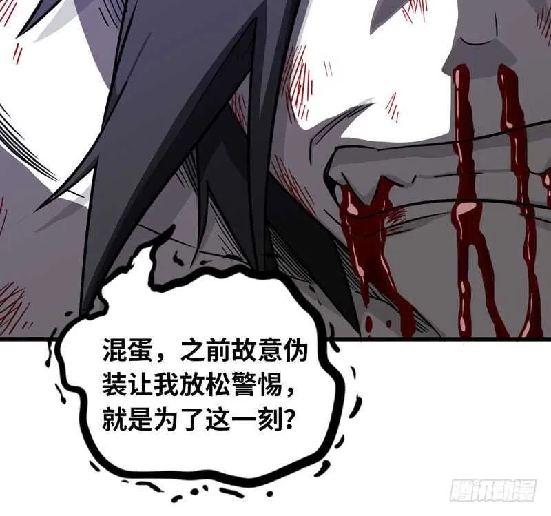 144 第13页