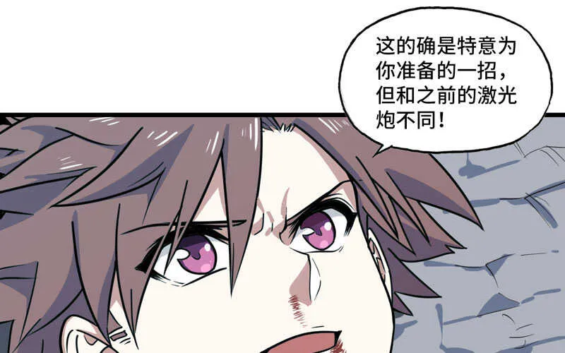 144 第14页