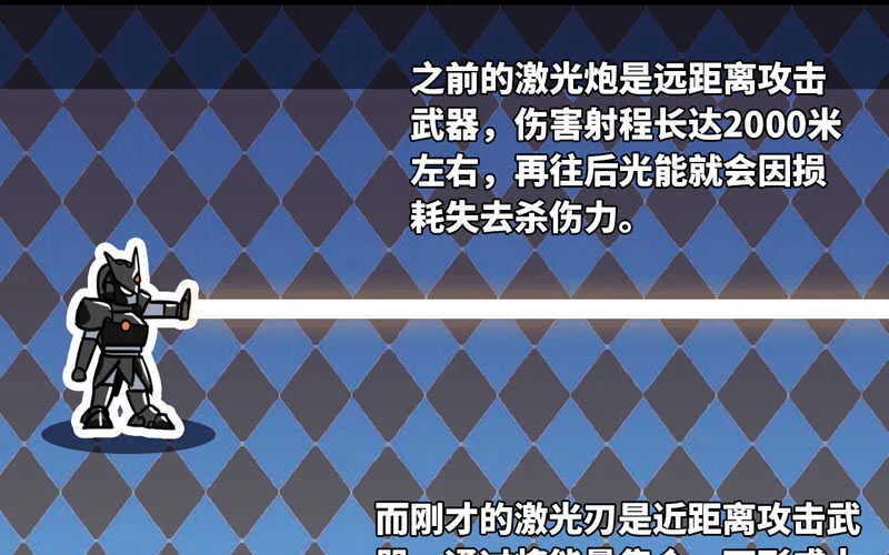 144 第16页