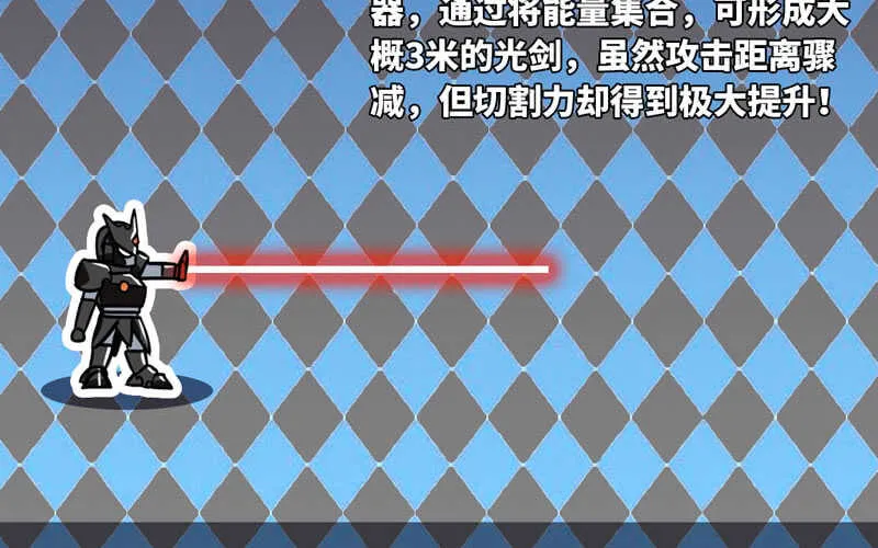 144 第17页