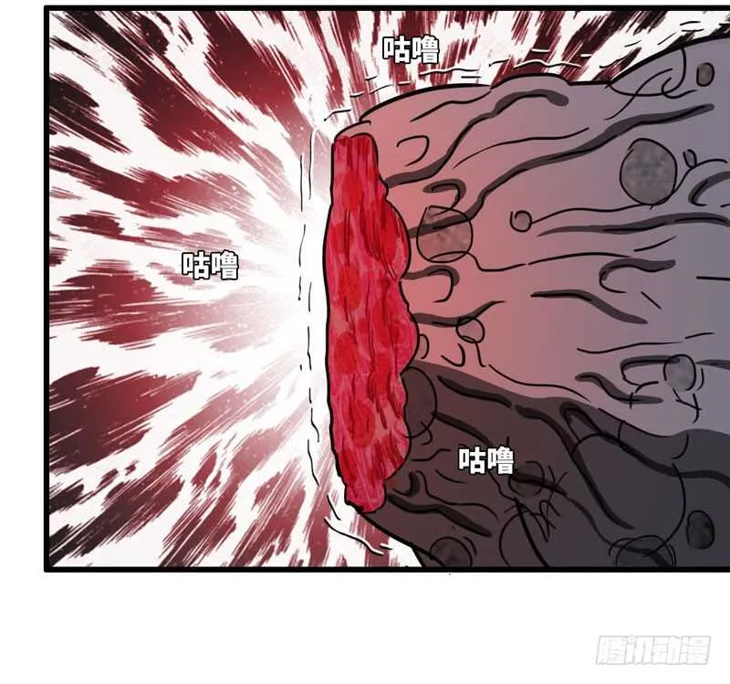 144 第25页