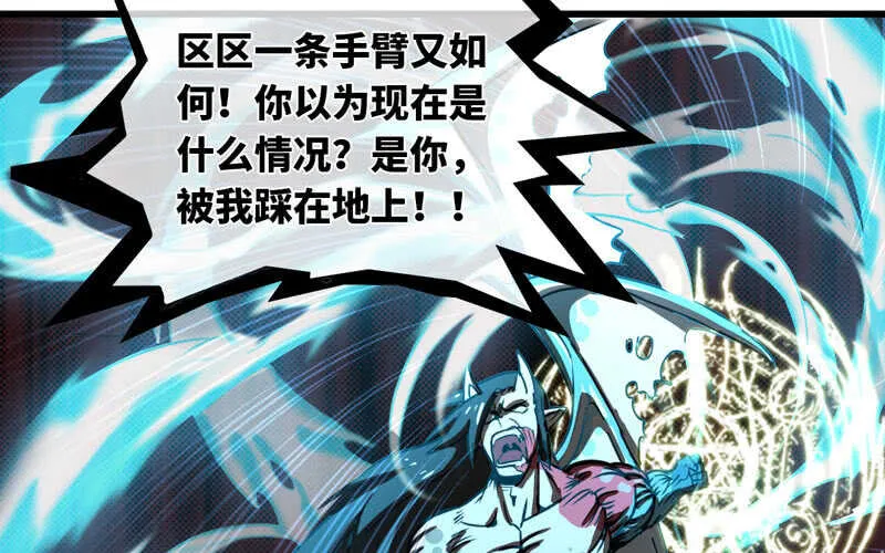 144 第30页
